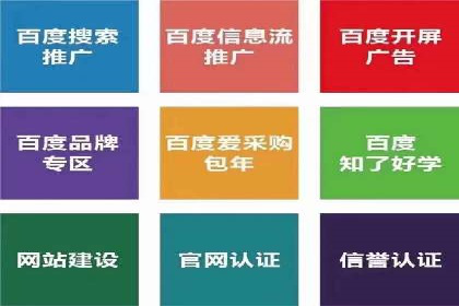 小红书信息流趋势：内容营销新风向标